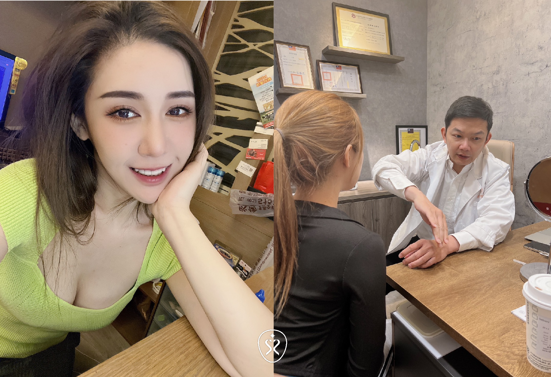【肉毒桿菌】